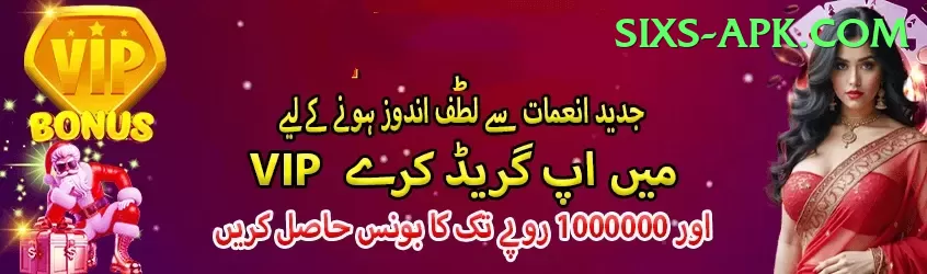 98PKR Live Plus Screenshot 1