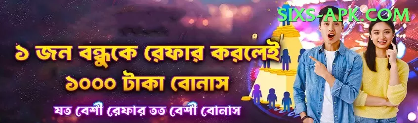 Melbet Pakistan - Gaming VIP Screenshot 2