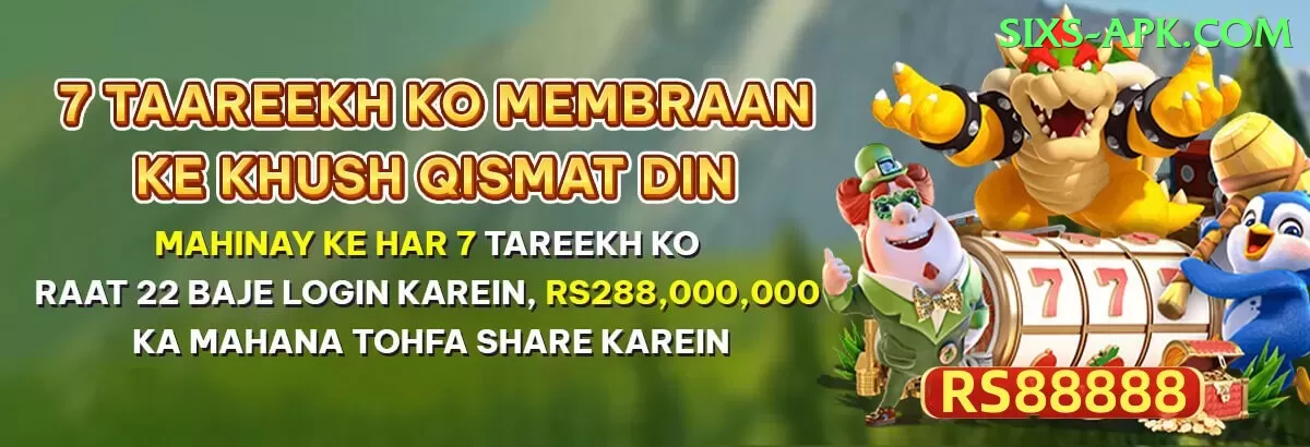 s55 Turbo - Win Real PKR Screenshot 2