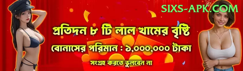 winpkr Live Casino Supreme Screenshot 2