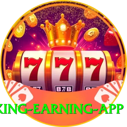 pkr333 - King Earning App - 2